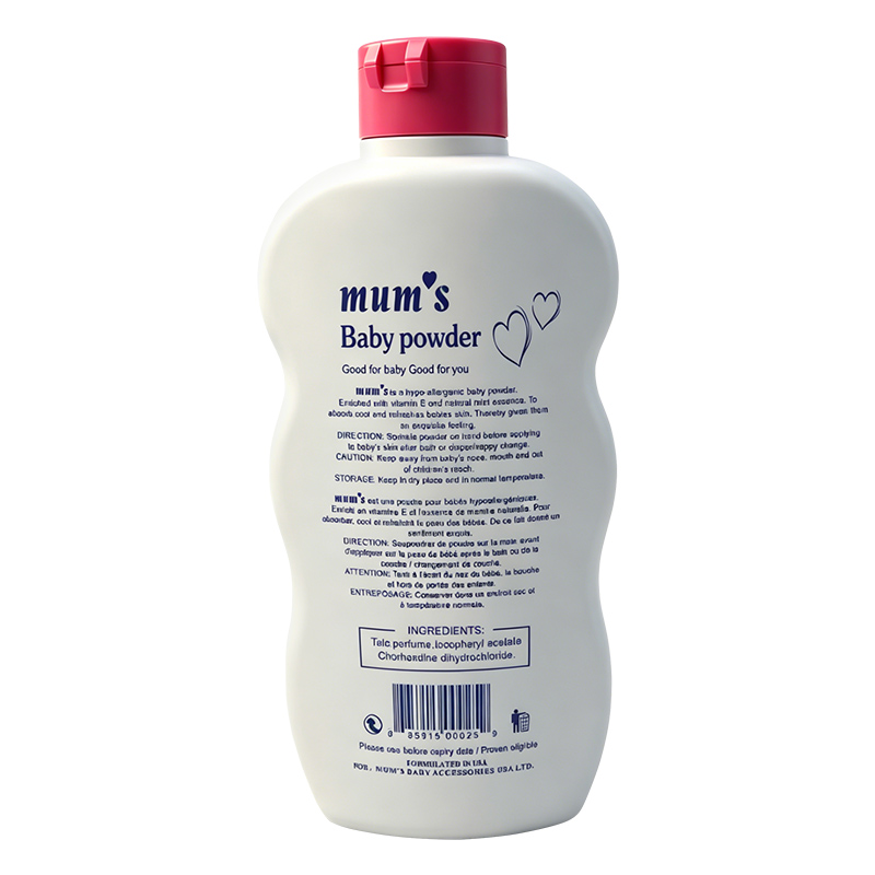 Gentle Baby Powder for Sensitive Skin